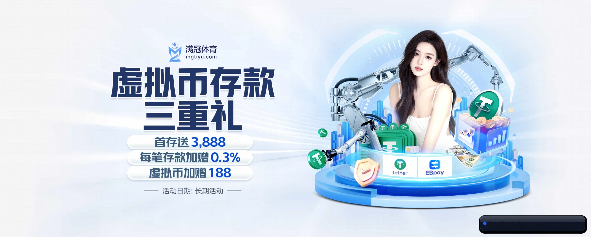 s16下注的生长脉络